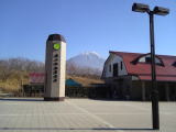 道の駅「朝霧高原」と富士山