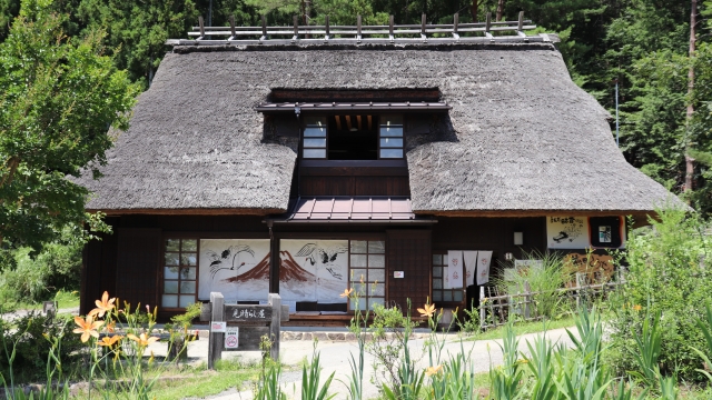 見晴らし屋