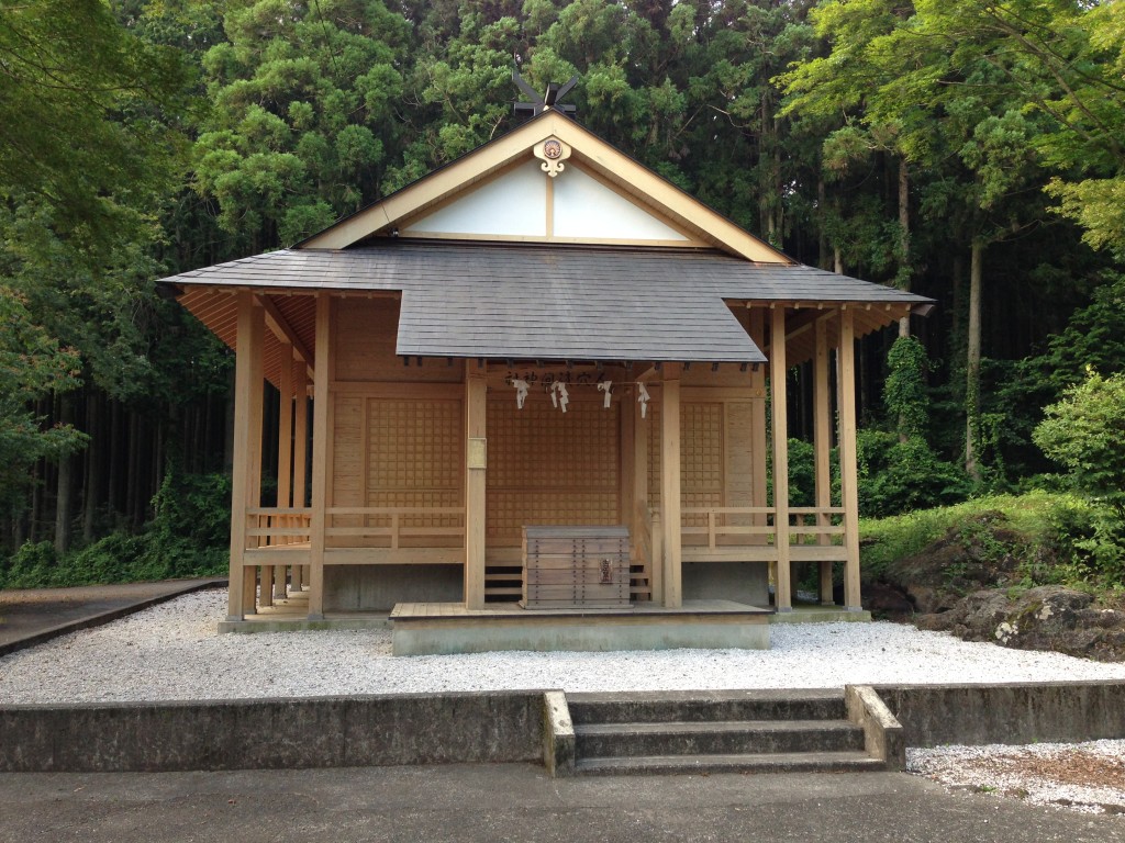人穴浅間神社