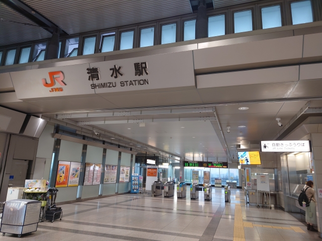 清水駅