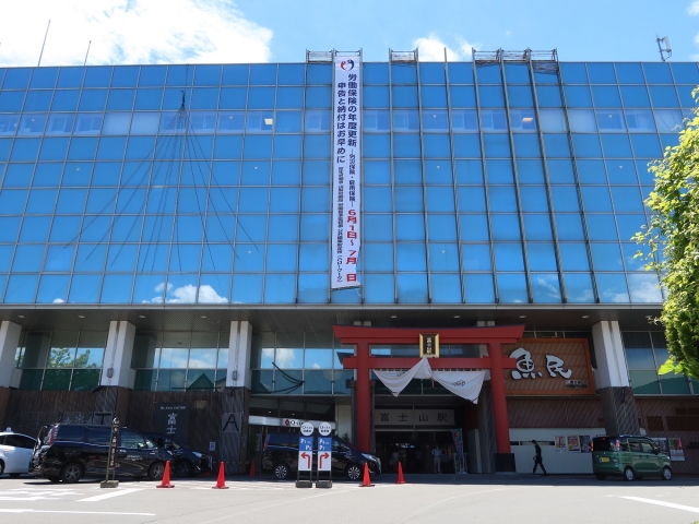 富士山駅(富士吉田市)