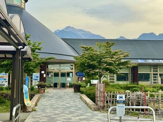 道の駅はくしゅう