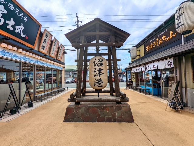 沼津港グルメエリア