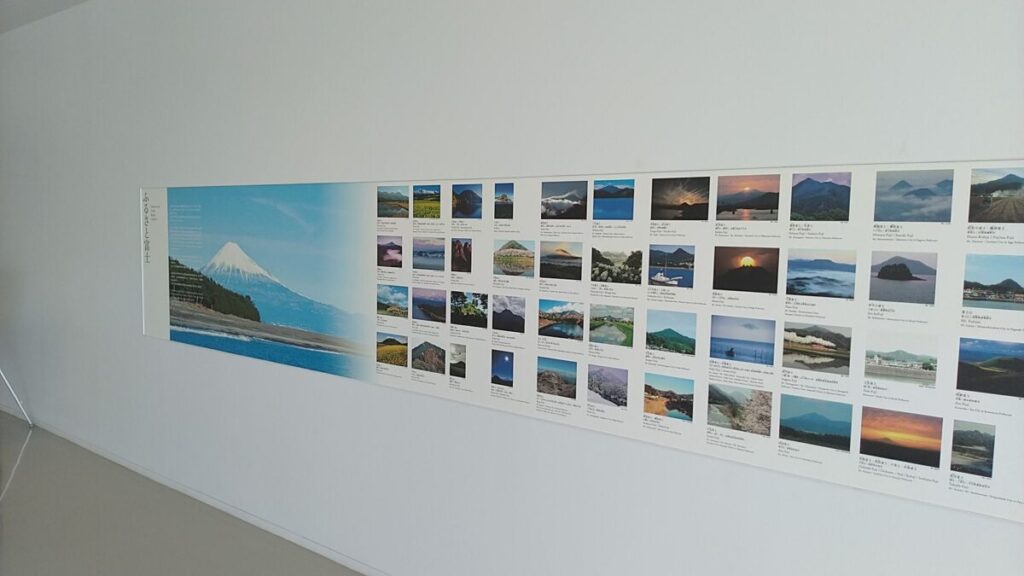 最上階展望ホール②
