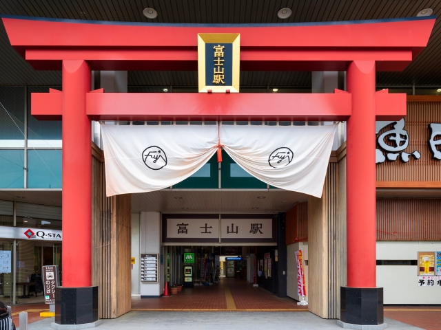 富士山駅(富士吉田市)