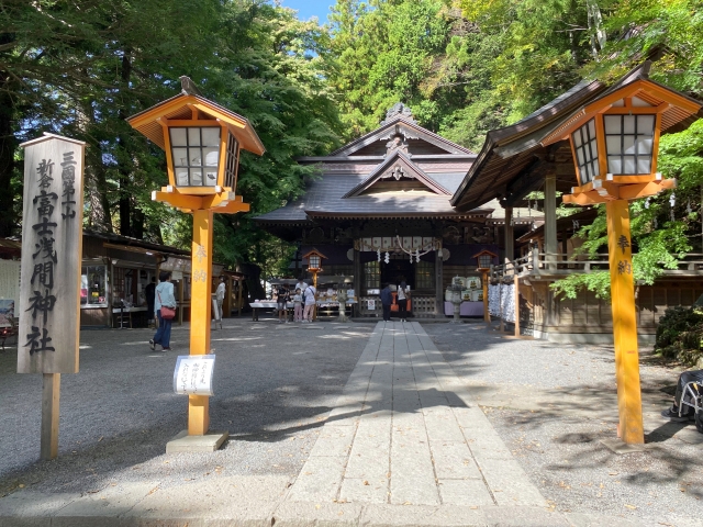 新倉富士浅間神社