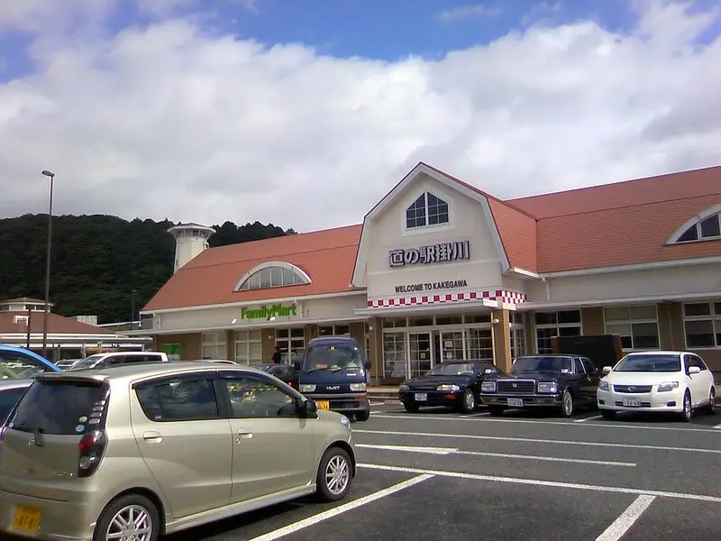 道の駅掛川